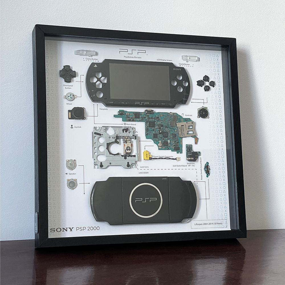 PSP 2000 – Image 3